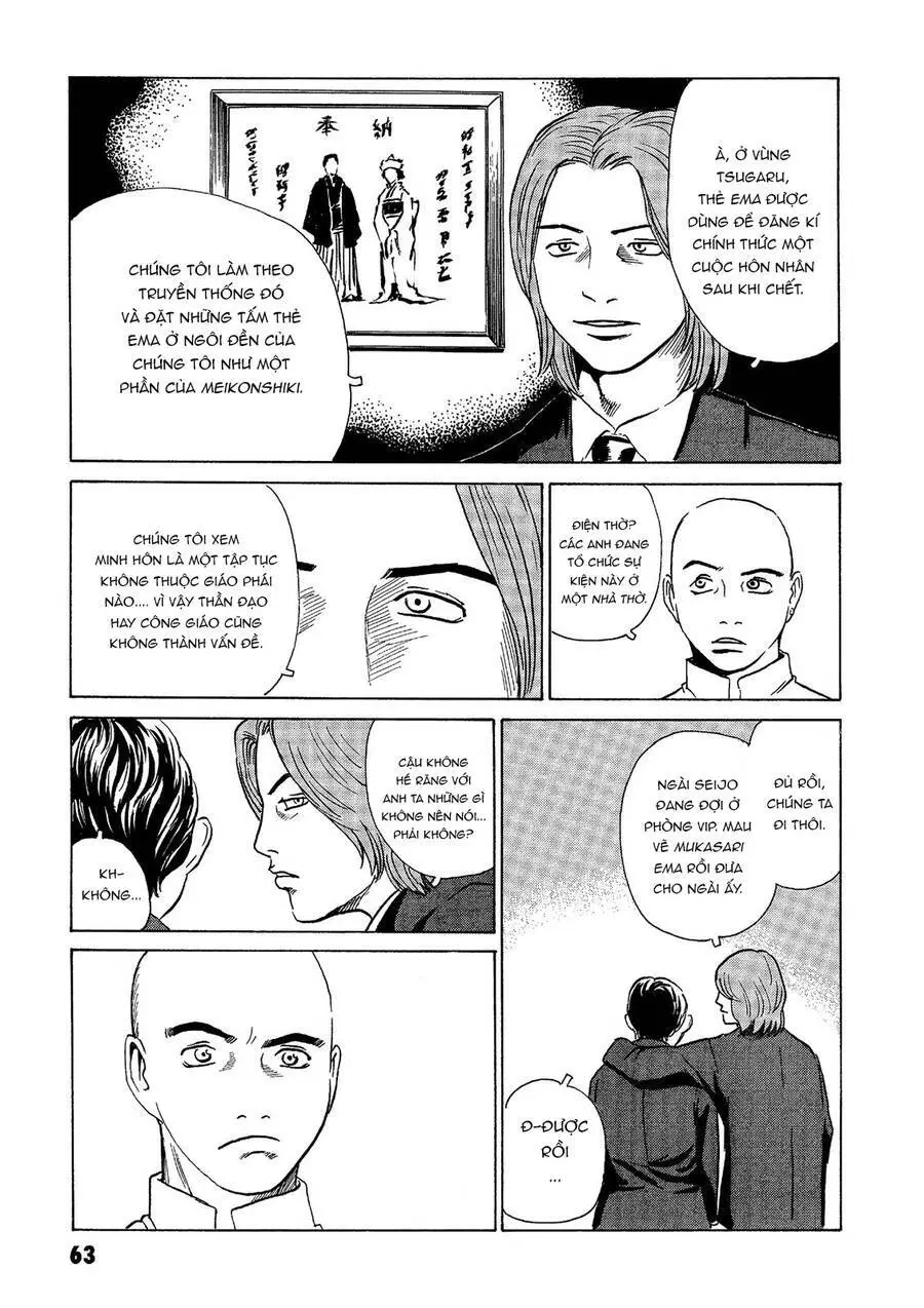 The Kurosagi Corpse Delivery Service Nettruyen ZZZ Chương 37 Page 19
