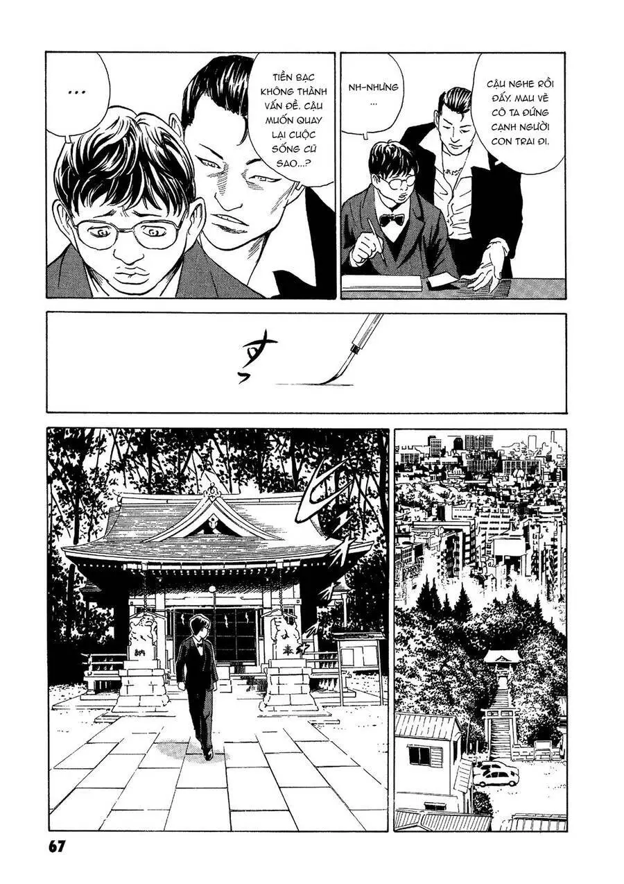 The Kurosagi Corpse Delivery Service Nettruyen ZZZ Chương 37 Page 23