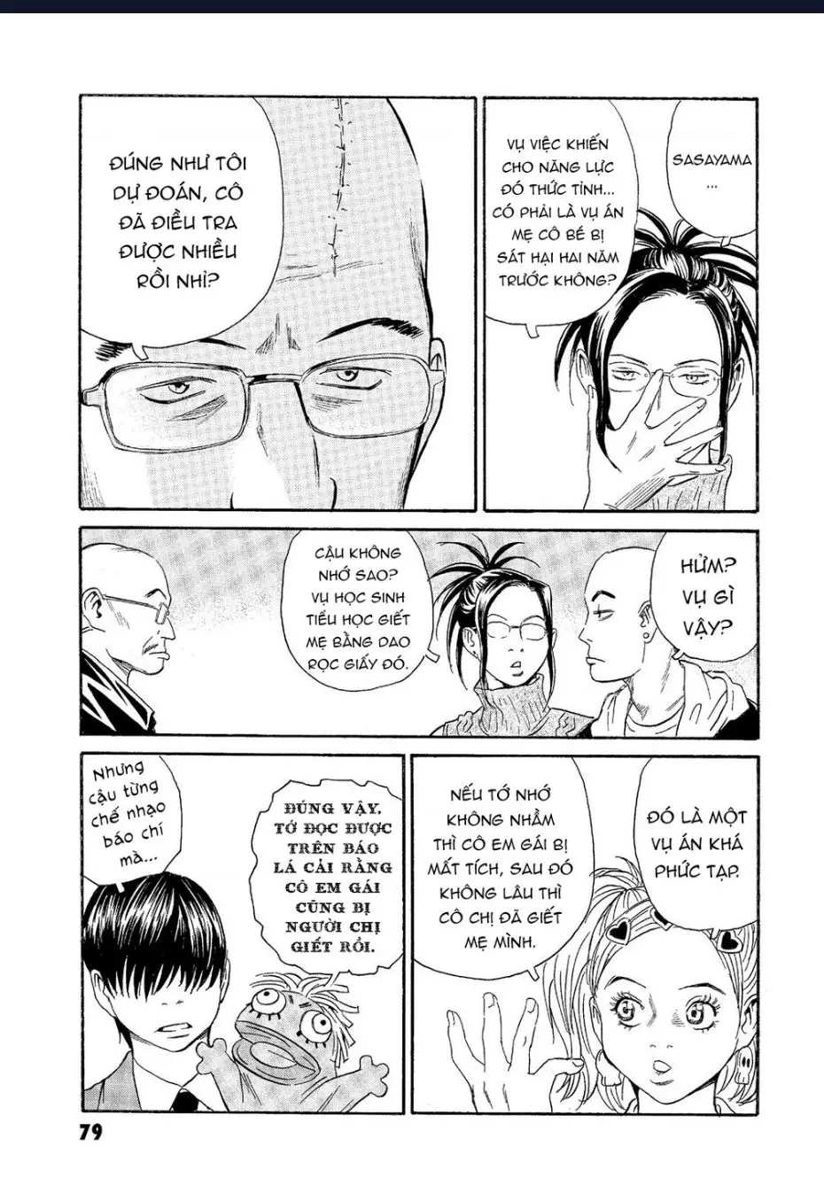 The Kurosagi Corpse Delivery Service Nettruyen ZZZ Chuong 63 Page 4