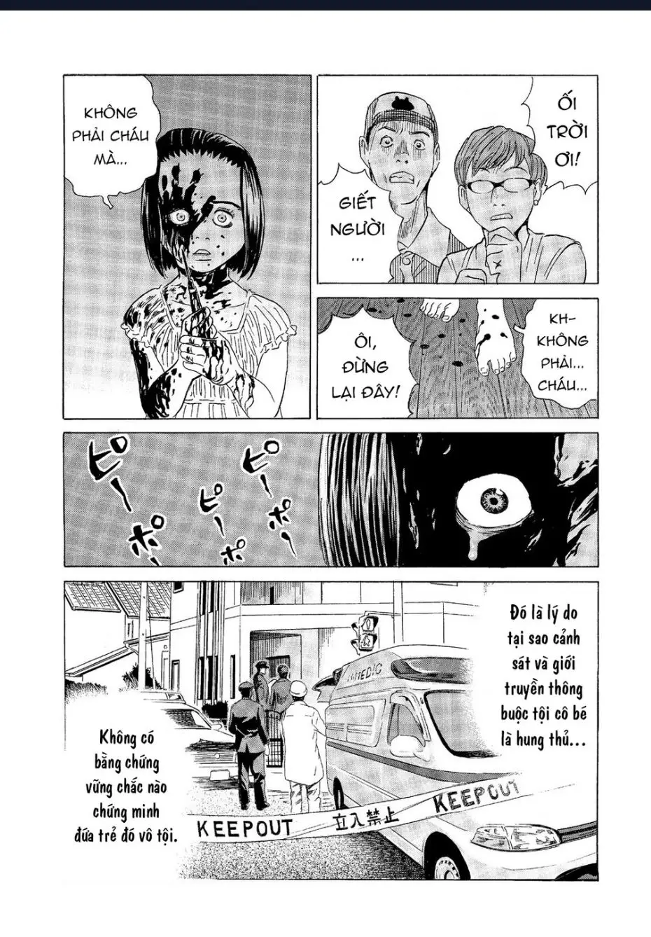 The Kurosagi Corpse Delivery Service Nettruyen ZZZ Chuong 63 Page 8