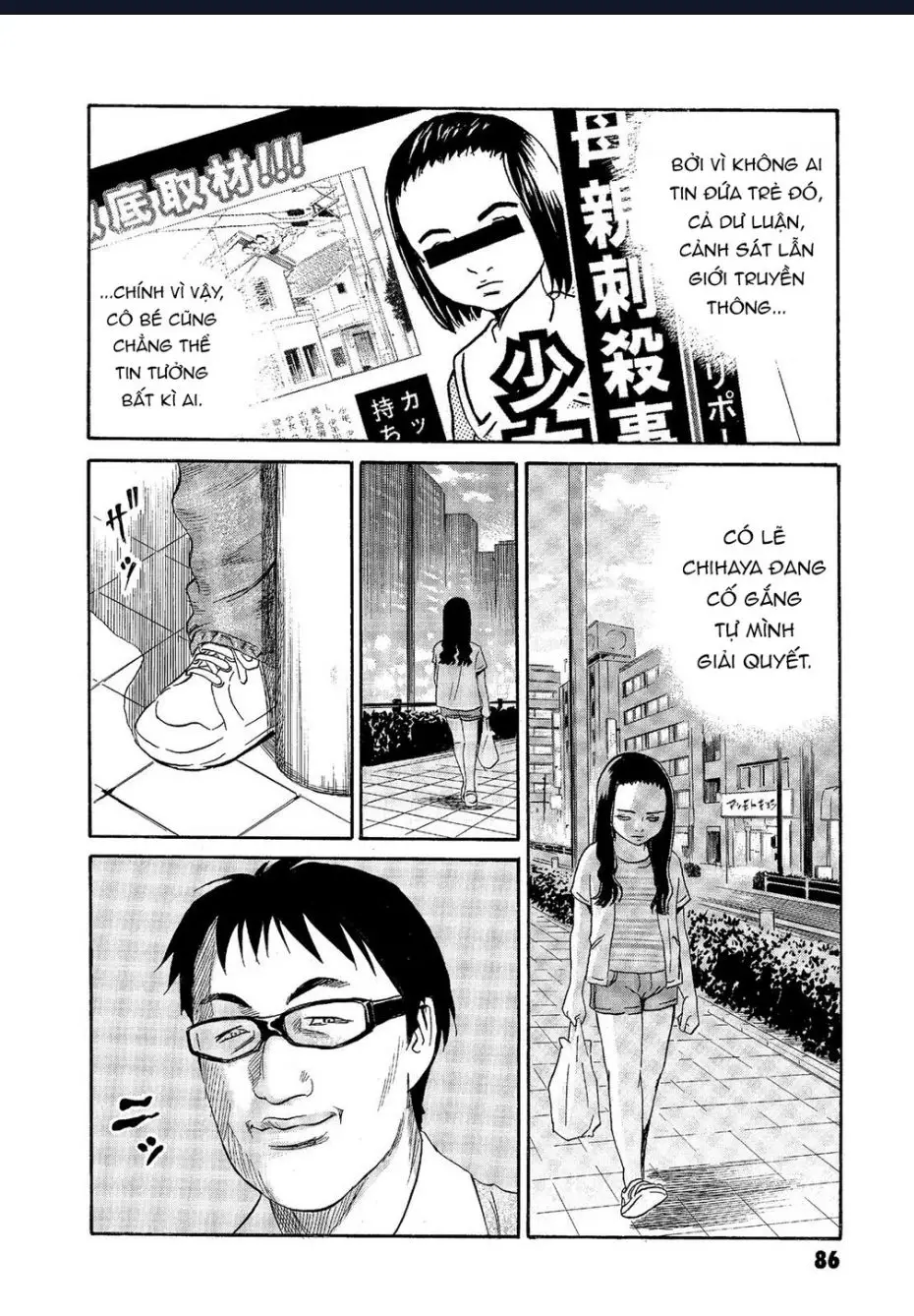 The Kurosagi Corpse Delivery Service Nettruyen ZZZ Chuong 63 Page 11