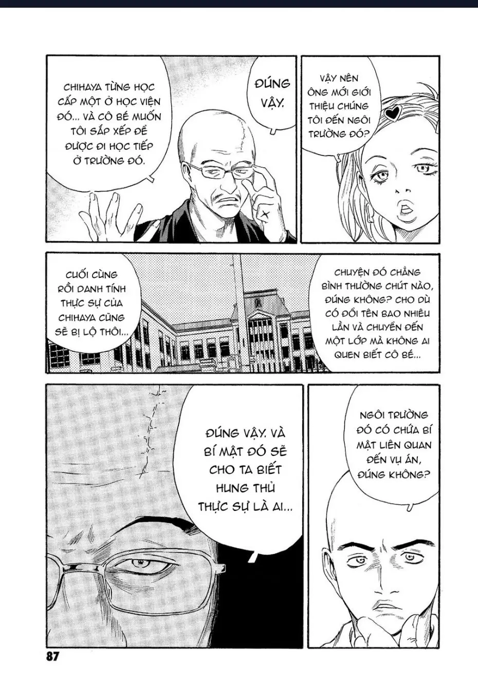 The Kurosagi Corpse Delivery Service Nettruyen ZZZ Chuong 63 Page 12