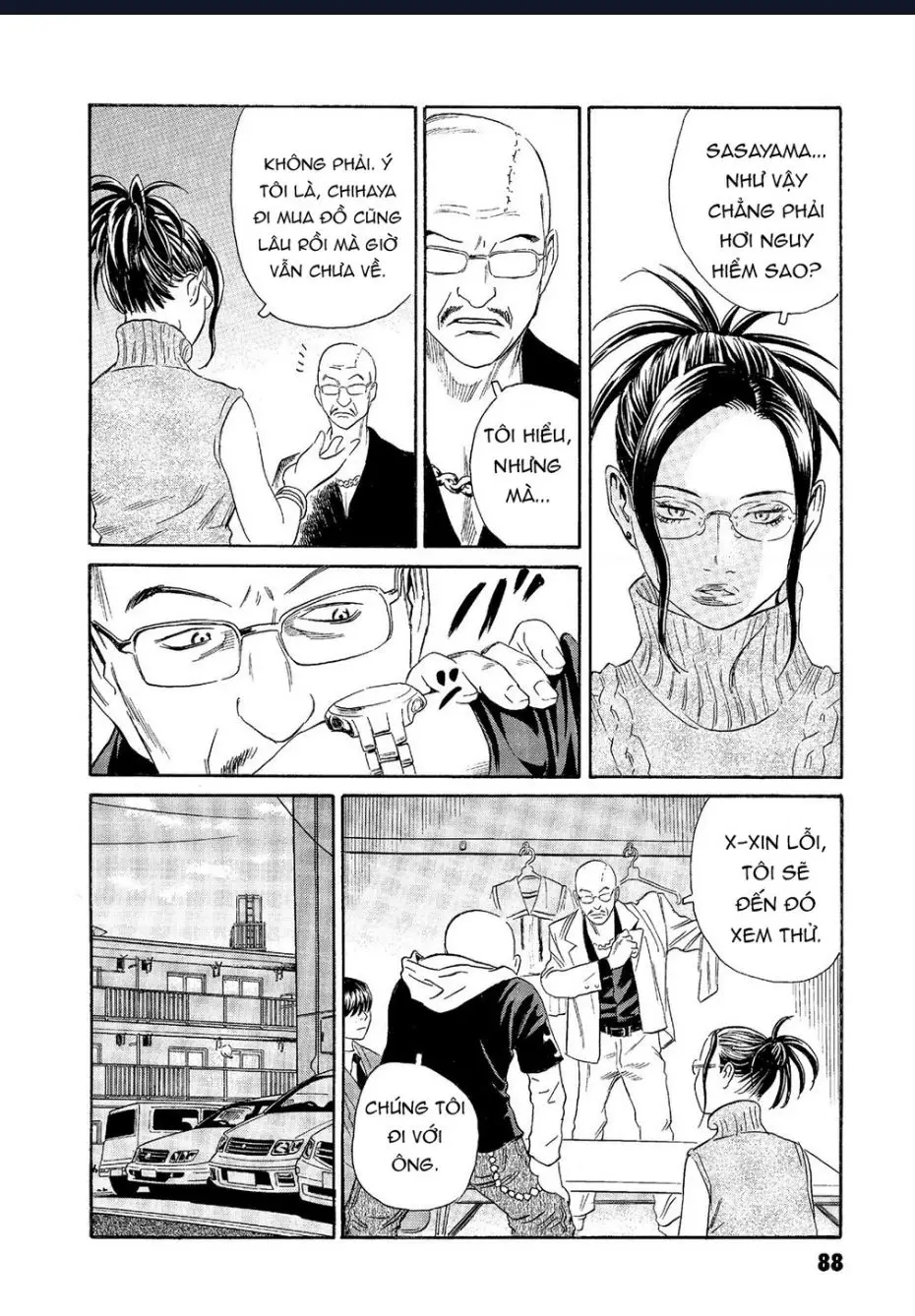 The Kurosagi Corpse Delivery Service Nettruyen ZZZ Chuong 63 Page 13