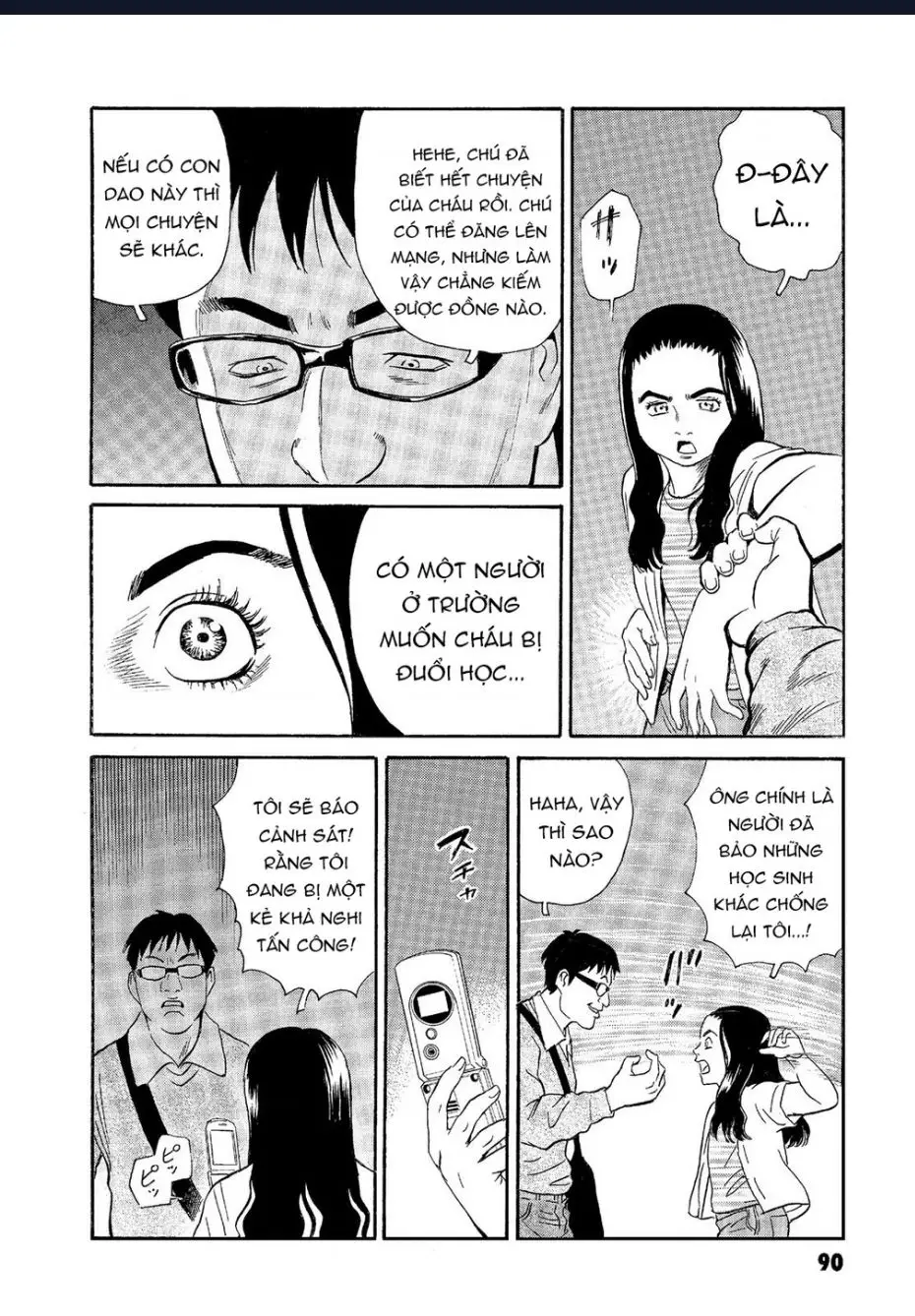 The Kurosagi Corpse Delivery Service Nettruyen ZZZ Chuong 63 Page 15