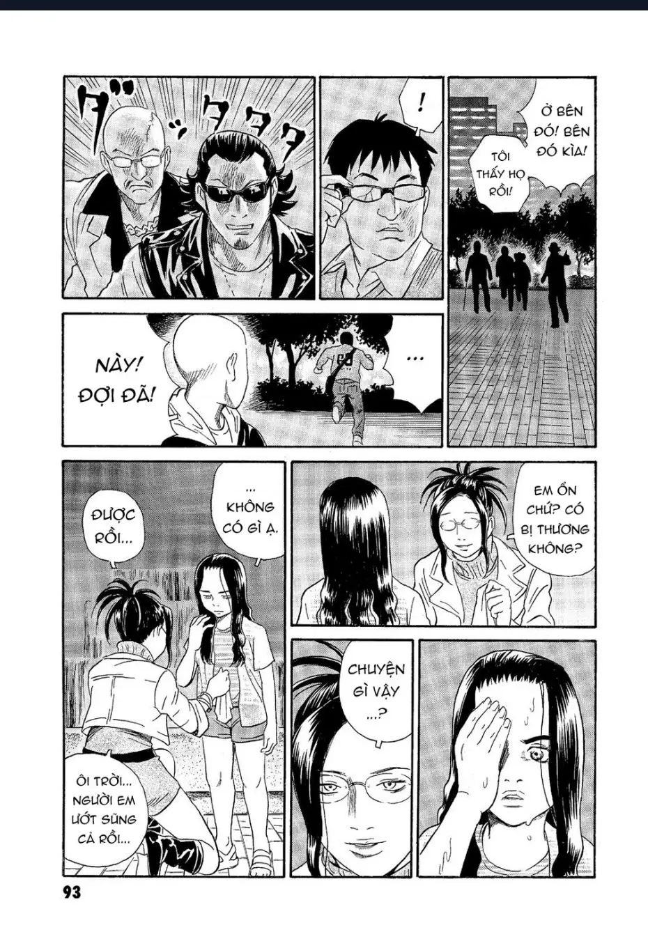 The Kurosagi Corpse Delivery Service Nettruyen ZZZ Chuong 63 Page 18
