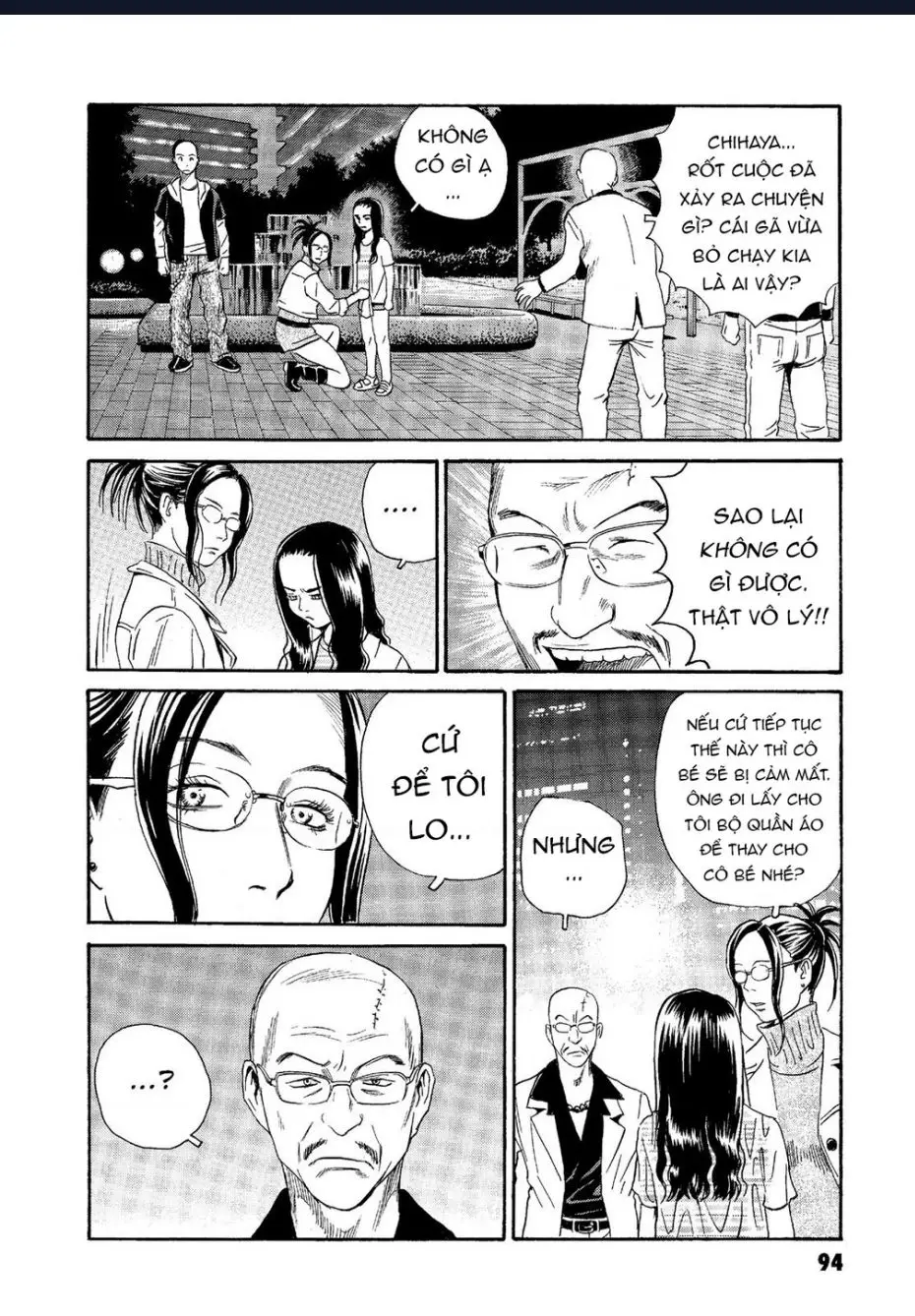 The Kurosagi Corpse Delivery Service Nettruyen ZZZ Chuong 63 Page 19