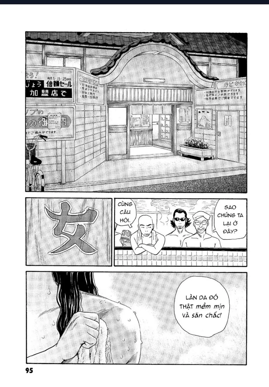 The Kurosagi Corpse Delivery Service Nettruyen ZZZ Chuong 63 Page 20