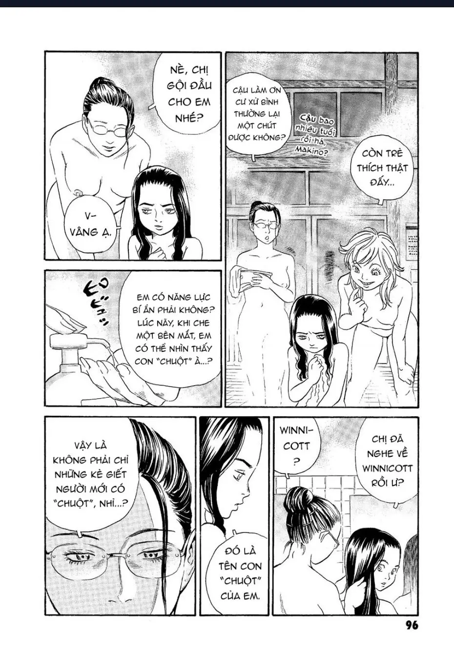 The Kurosagi Corpse Delivery Service Nettruyen ZZZ Chuong 63 Page 21