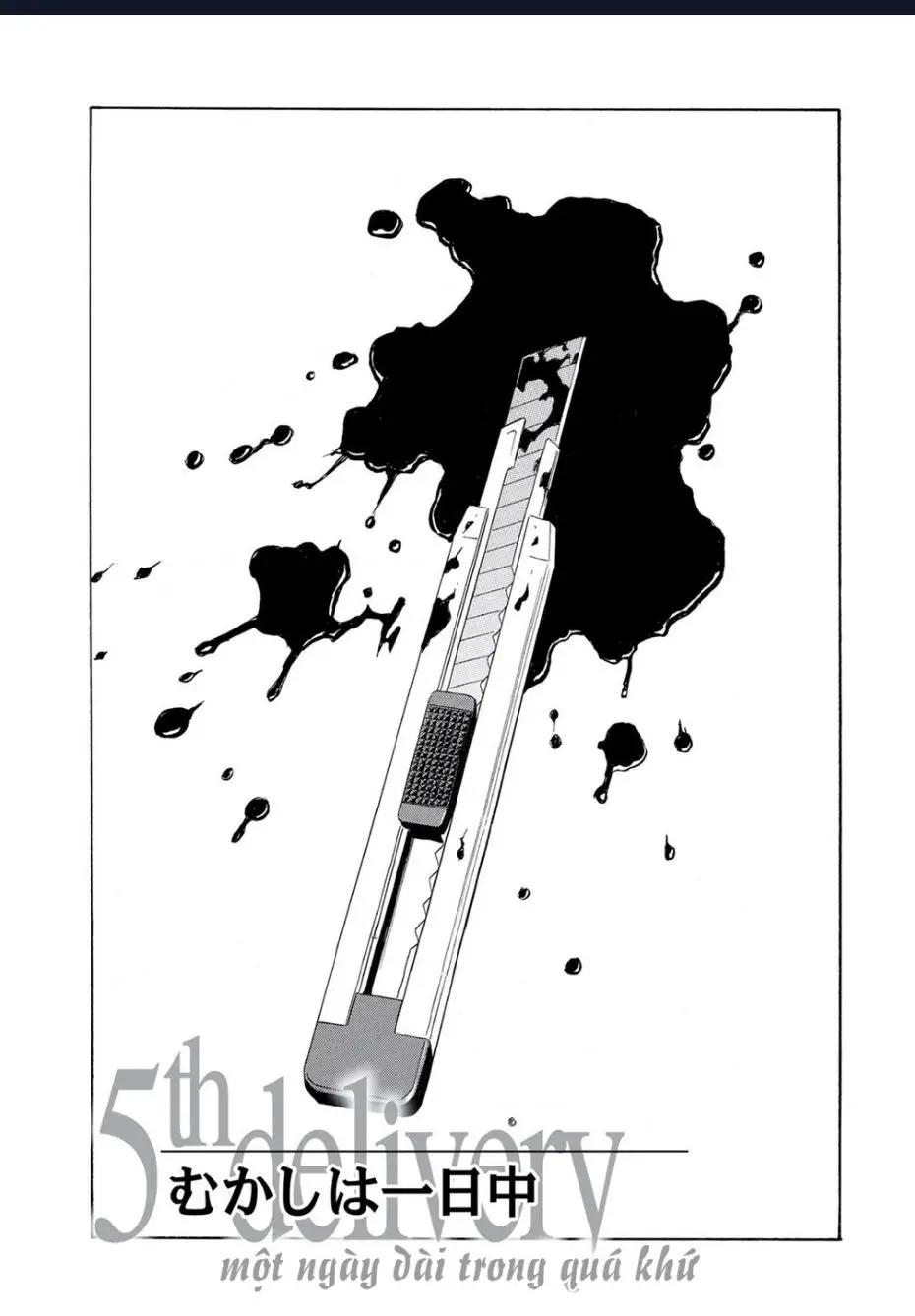 The Kurosagi Corpse Delivery Service Nettruyen ZZZ Chuong 64 Page 2