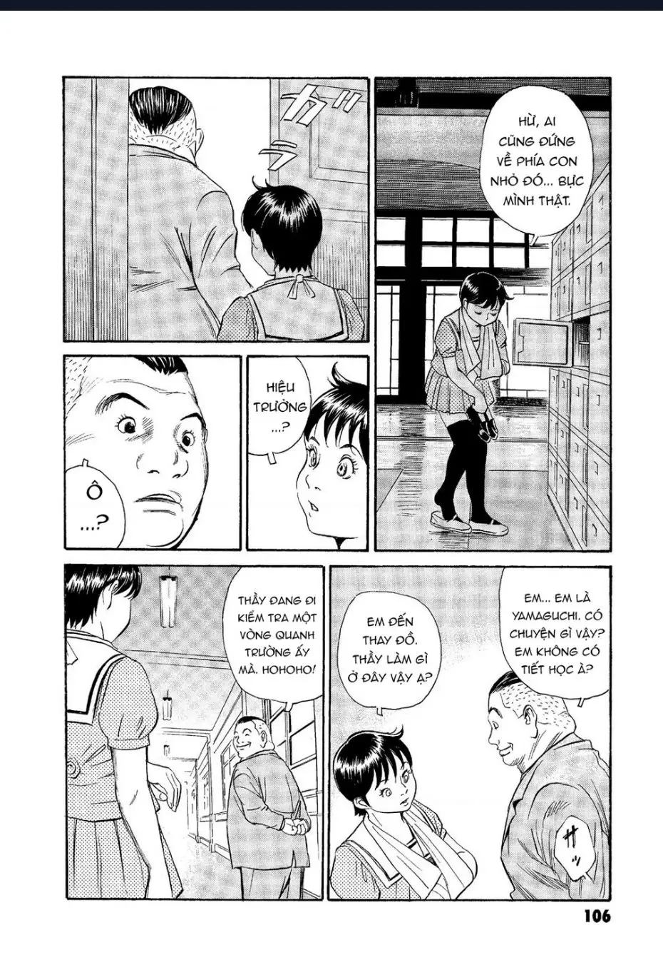 The Kurosagi Corpse Delivery Service Nettruyen ZZZ Chuong 64 Page 5