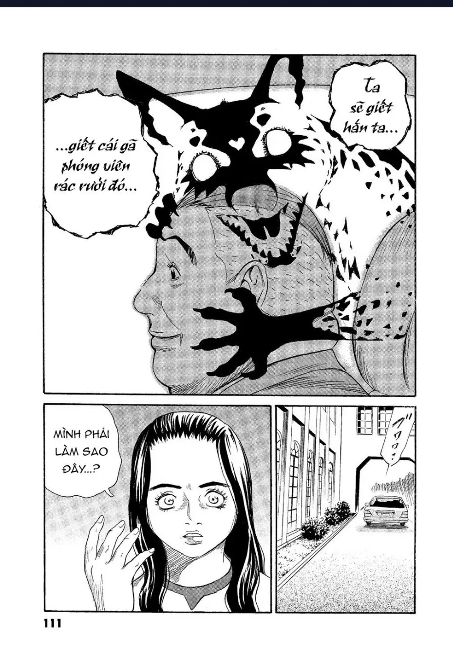 The Kurosagi Corpse Delivery Service Nettruyen ZZZ Chuong 64 Page 10