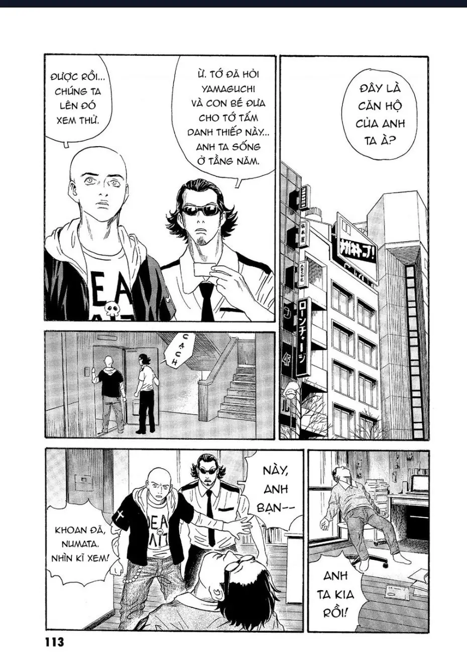 The Kurosagi Corpse Delivery Service Nettruyen ZZZ Chuong 64 Page 12