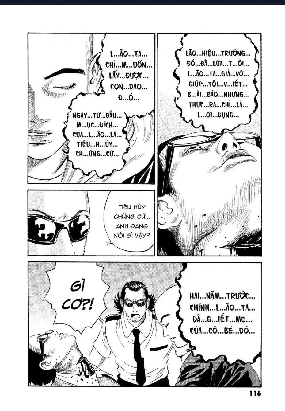 The Kurosagi Corpse Delivery Service Nettruyen ZZZ Chuong 64 Page 15