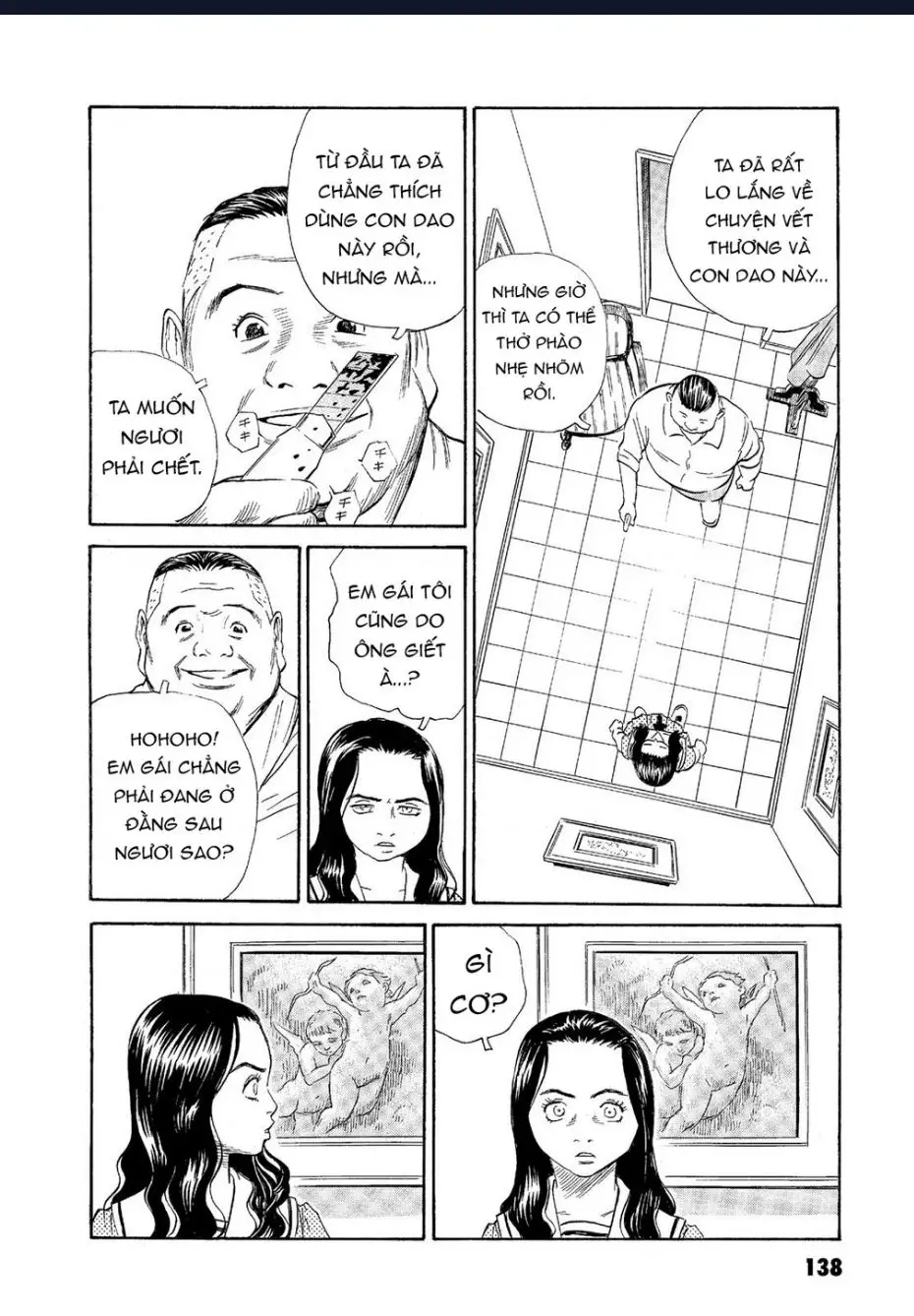 The Kurosagi Corpse Delivery Service Nettruyen ZZZ Chuong 65 Page 1