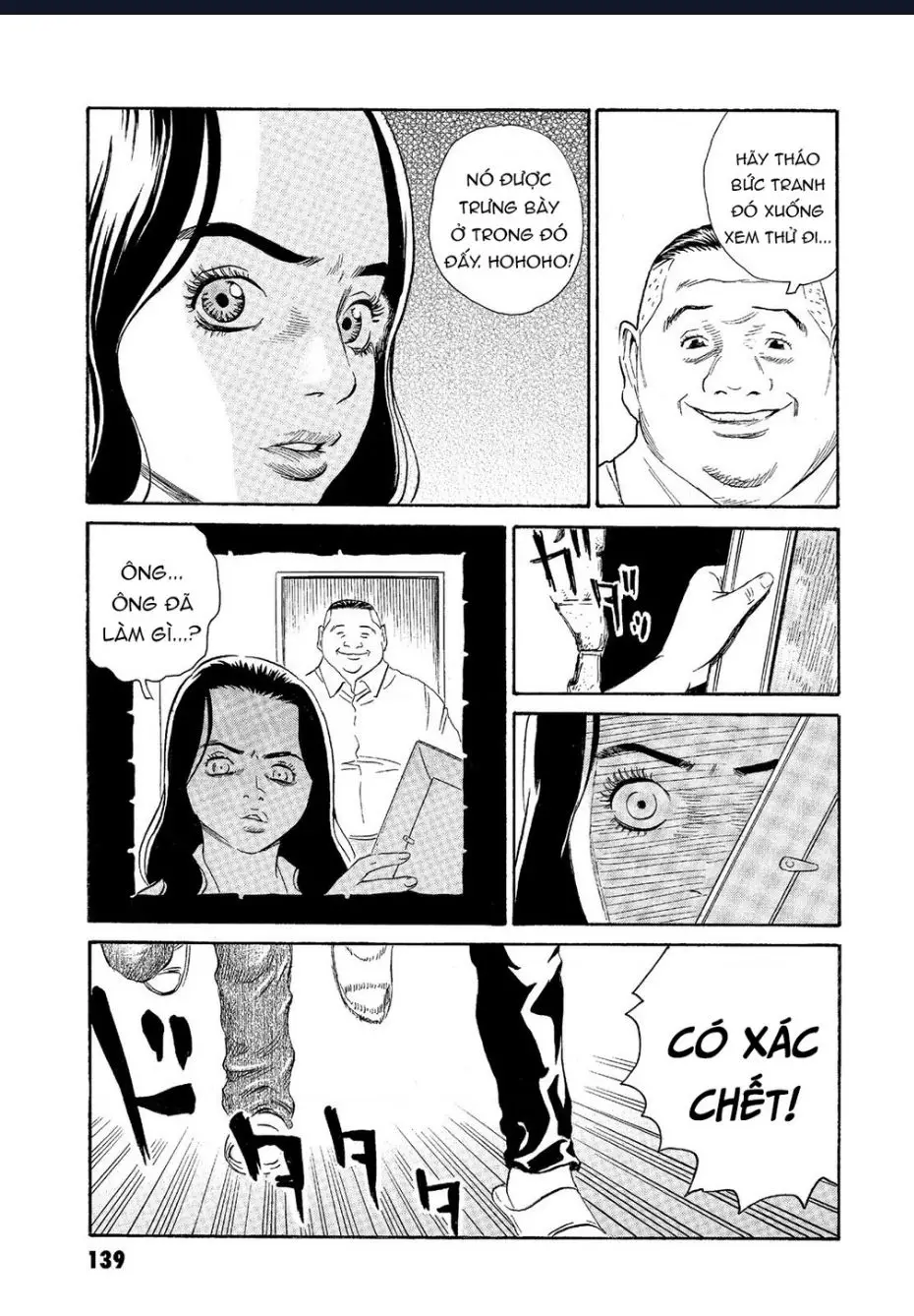 The Kurosagi Corpse Delivery Service Nettruyen ZZZ Chuong 65 Page 2