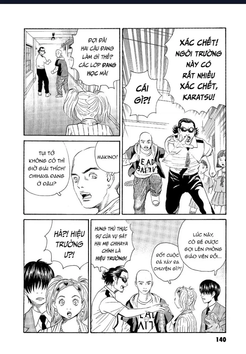 The Kurosagi Corpse Delivery Service Nettruyen ZZZ Chuong 65 Page 3