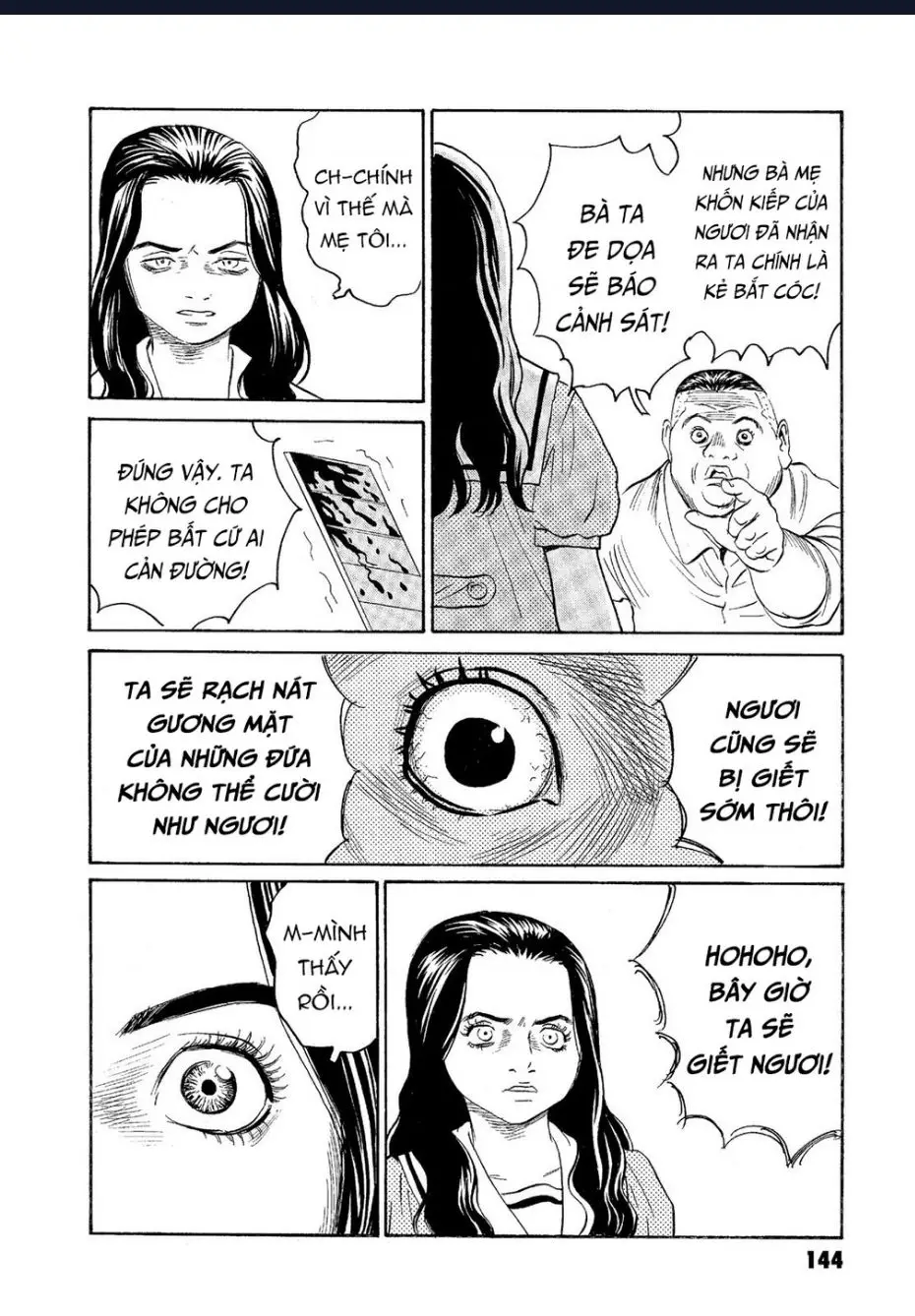 The Kurosagi Corpse Delivery Service Nettruyen ZZZ Chuong 65 Page 7