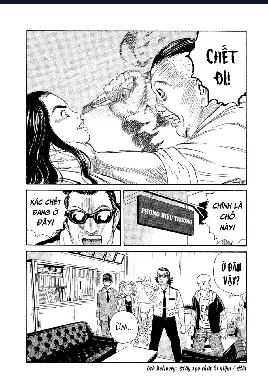 The Kurosagi Corpse Delivery Service Nettruyen ZZZ Chuong 65 Page 9