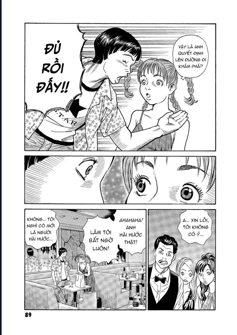 The Kurosagi Corpse Delivery Service Nettruyen ZZZ Chương 72 Page 14