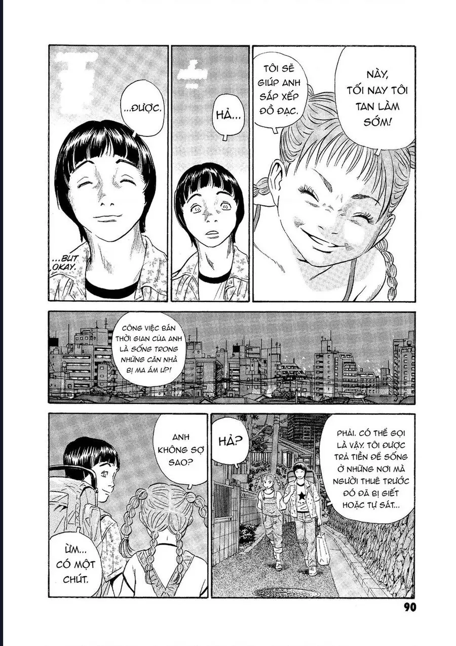 The Kurosagi Corpse Delivery Service Nettruyen ZZZ Chương 72 Page 15