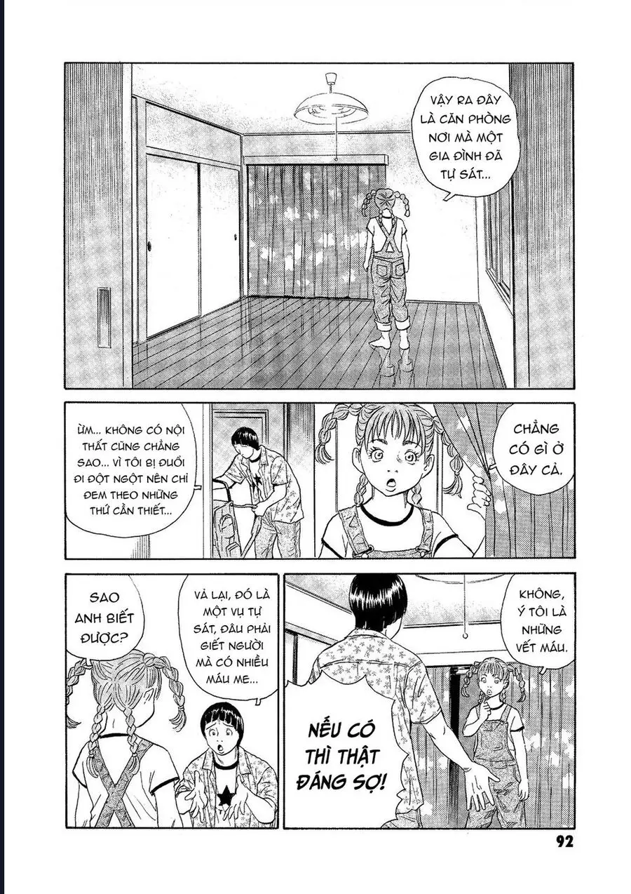 The Kurosagi Corpse Delivery Service Nettruyen ZZZ Chương 72 Page 17