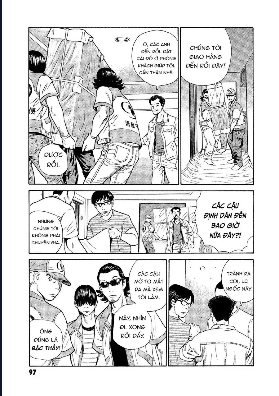The Kurosagi Corpse Delivery Service Nettruyen ZZZ Chương 72 Page 22