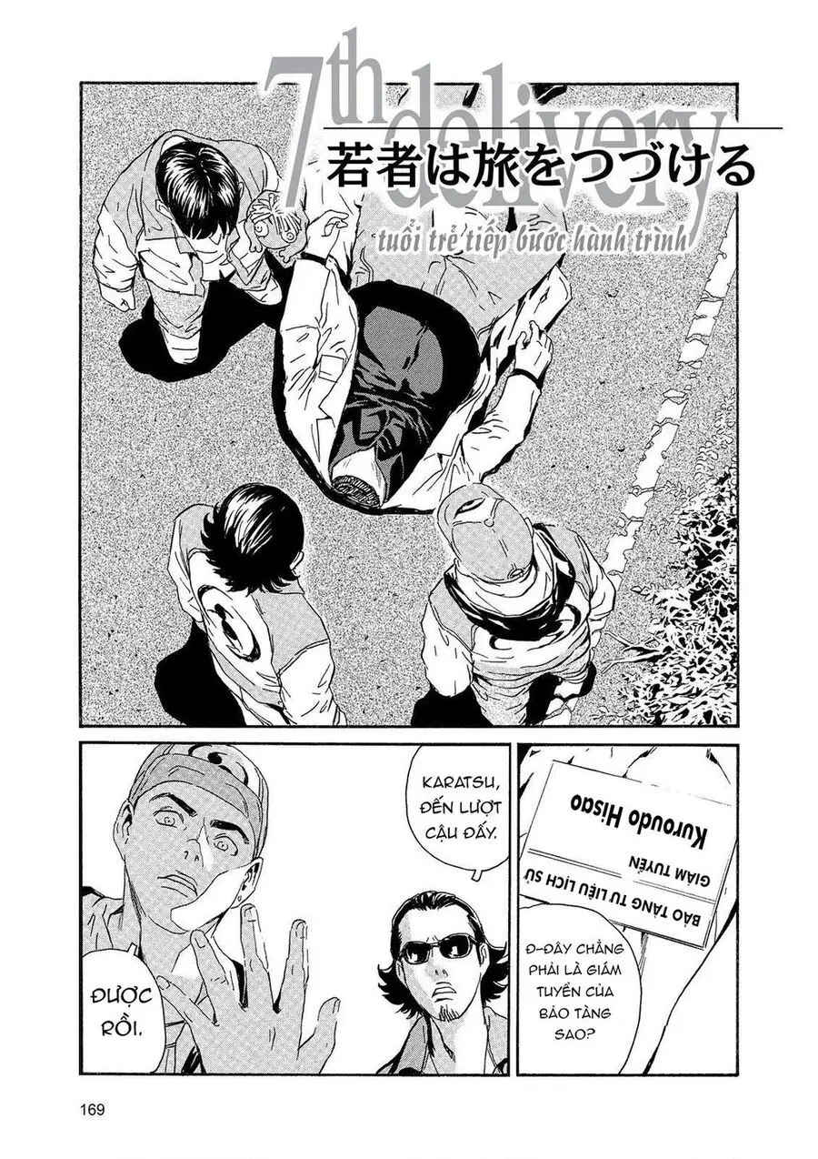 The Kurosagi Corpse Delivery Service Nettruyen ZZZ Chương 89 Page 2