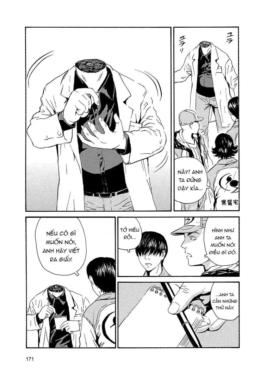 The Kurosagi Corpse Delivery Service Nettruyen ZZZ Chương 89 Page 4