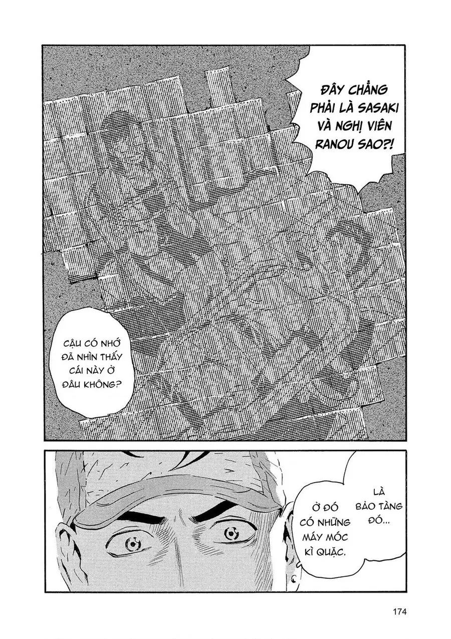 The Kurosagi Corpse Delivery Service Nettruyen ZZZ Chương 89 Page 7
