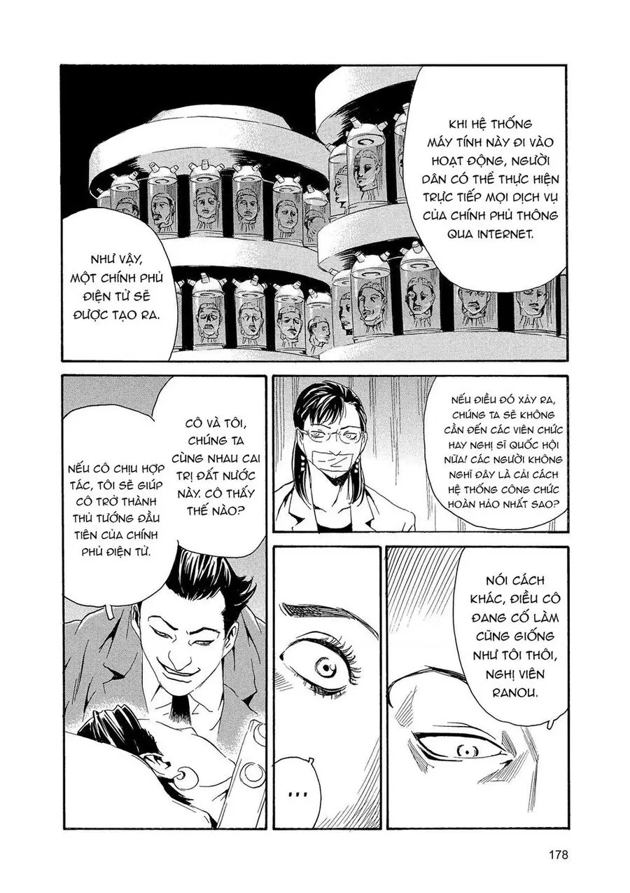 The Kurosagi Corpse Delivery Service Nettruyen ZZZ Chương 89 Page 11