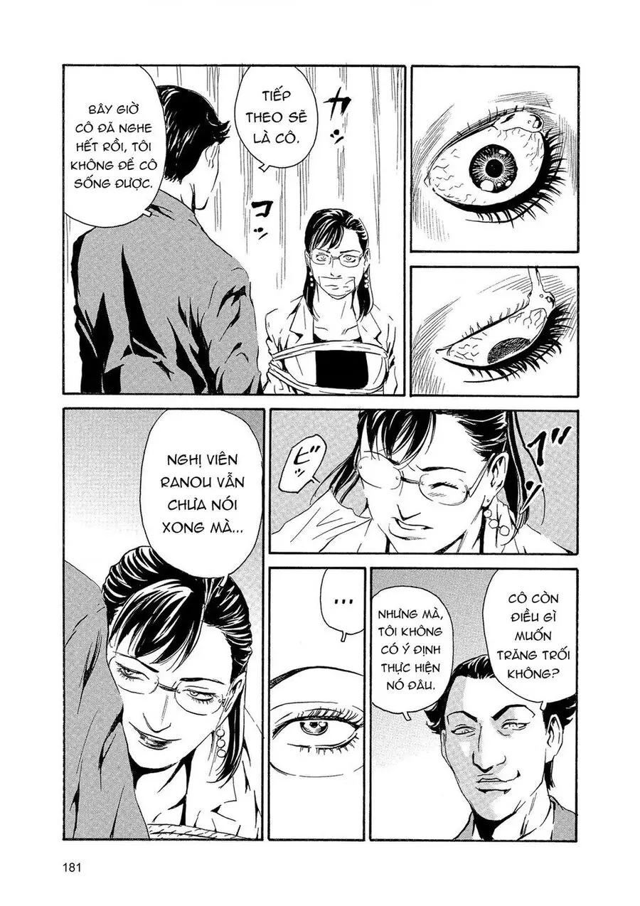 The Kurosagi Corpse Delivery Service Nettruyen ZZZ Chương 89 Page 14