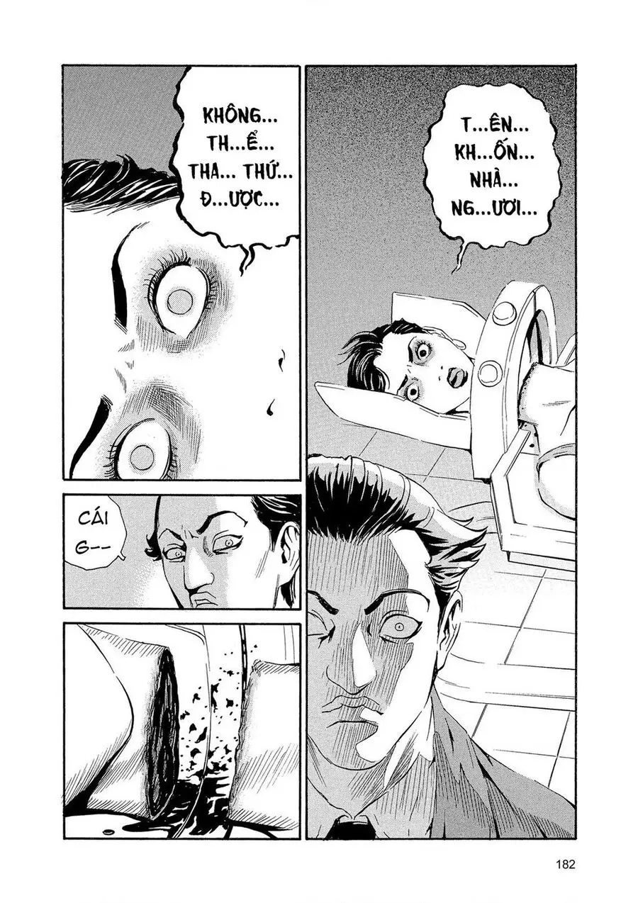 The Kurosagi Corpse Delivery Service Nettruyen ZZZ Chương 89 Page 15