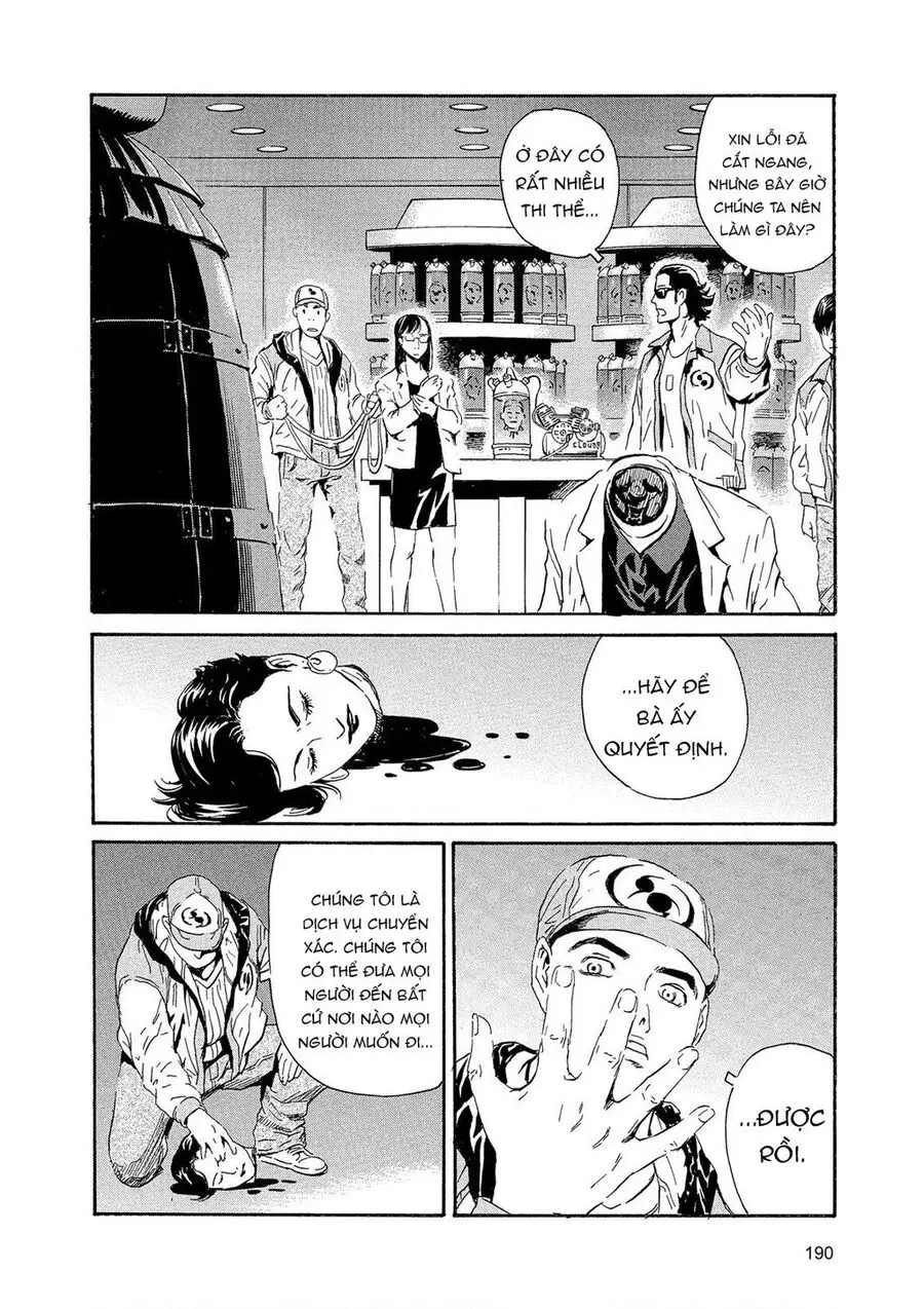 The Kurosagi Corpse Delivery Service Nettruyen ZZZ Chương 89 Page 22