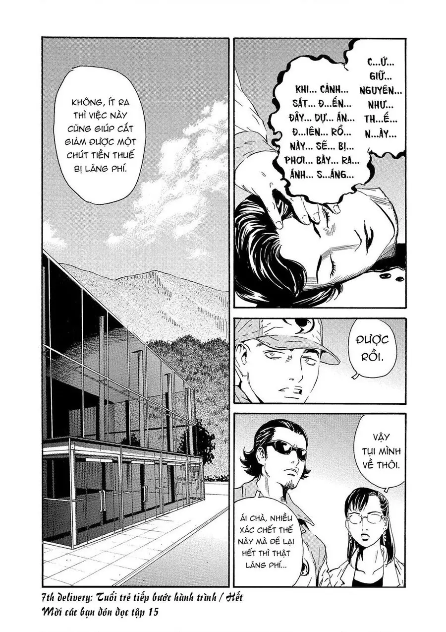 The Kurosagi Corpse Delivery Service Nettruyen ZZZ Chương 89 Page 23