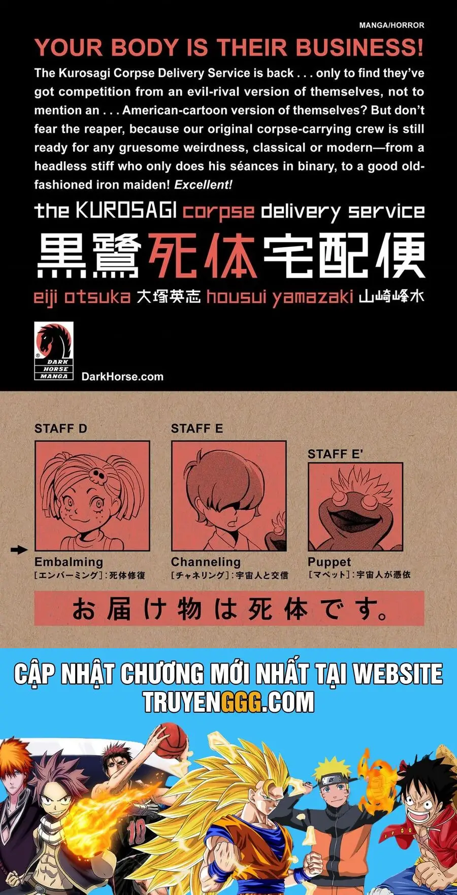 The Kurosagi Corpse Delivery Service Nettruyen ZZZ Chương 89 Page 25
