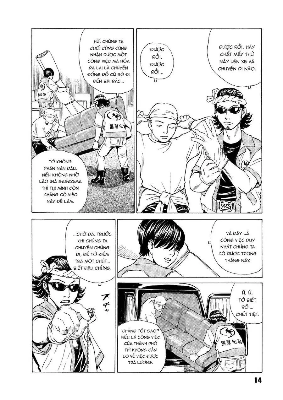 The Kurosagi Corpse Delivery Service Nettruyen ZZZ Chương 43 Page 16