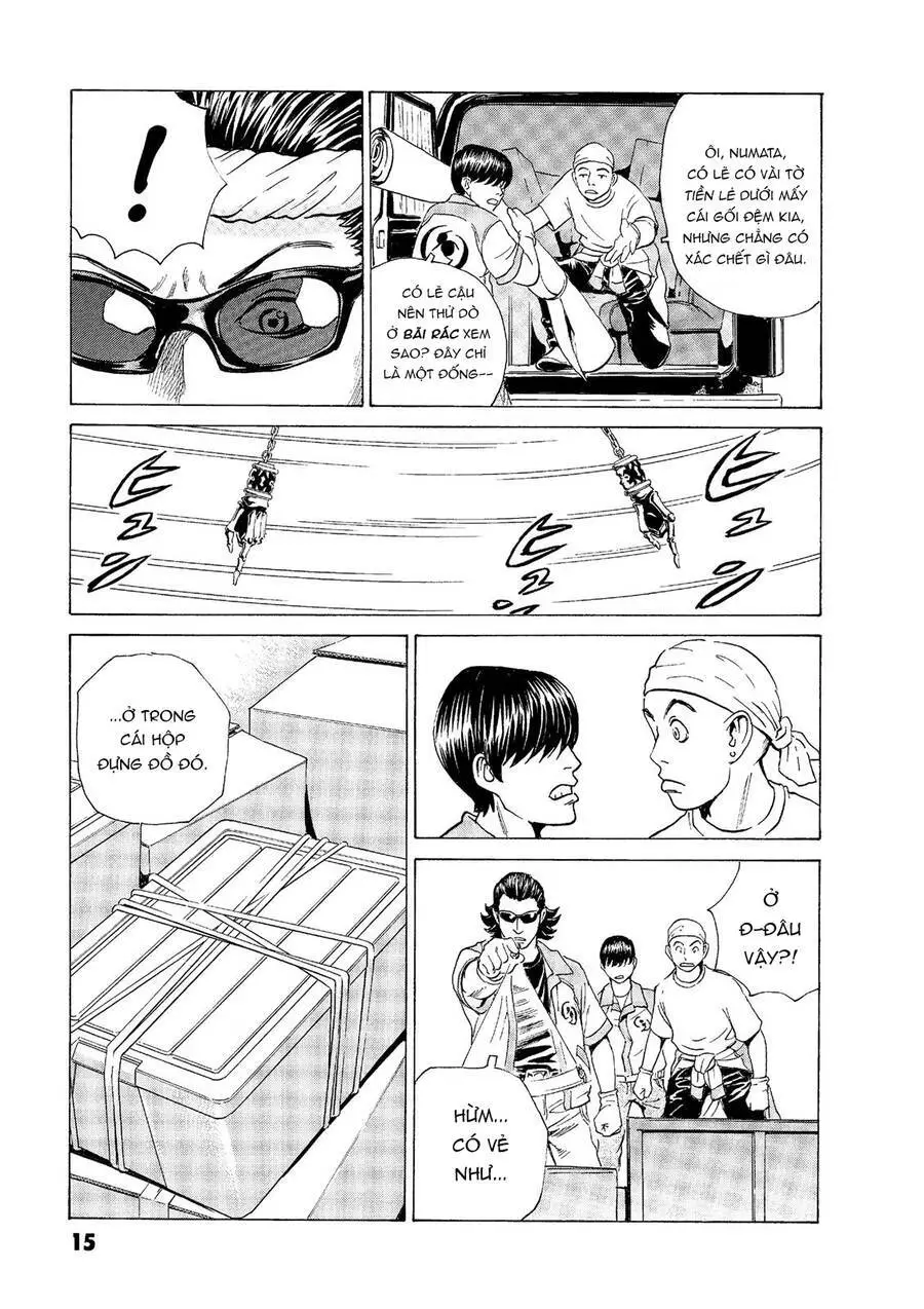 The Kurosagi Corpse Delivery Service Nettruyen ZZZ Chương 43 Page 17