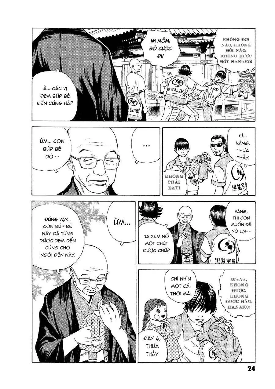 The Kurosagi Corpse Delivery Service Nettruyen ZZZ Chương 43 Page 26