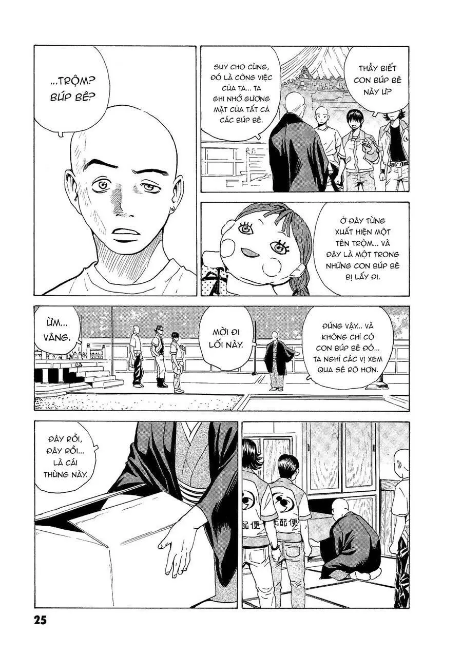 The Kurosagi Corpse Delivery Service Nettruyen ZZZ Chương 43 Page 27