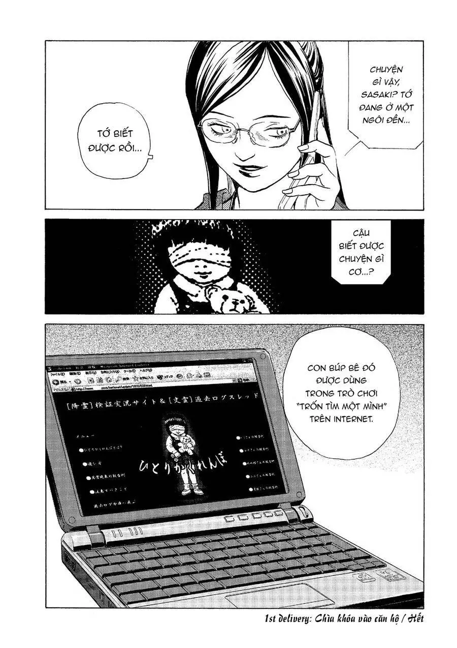 The Kurosagi Corpse Delivery Service Nettruyen ZZZ Chương 43 Page 30