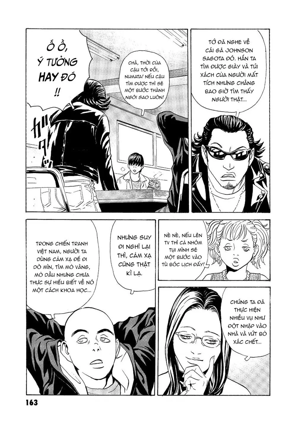 The Kurosagi Corpse Delivery Service Nettruyen ZZZ Chuong 58 Page 4