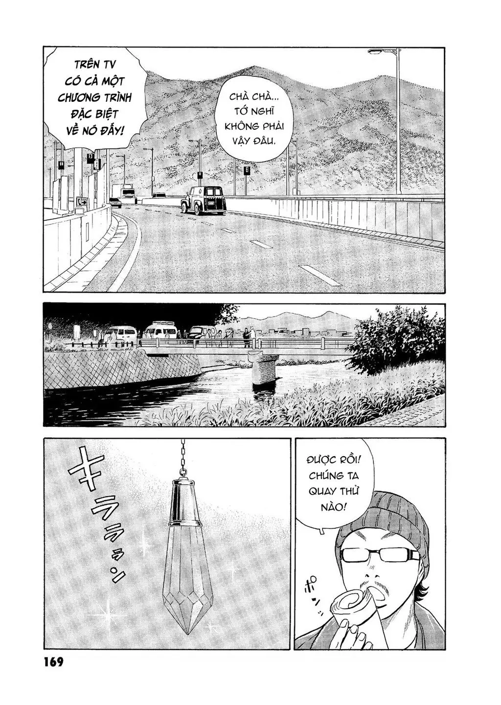 The Kurosagi Corpse Delivery Service Nettruyen ZZZ Chuong 58 Page 10