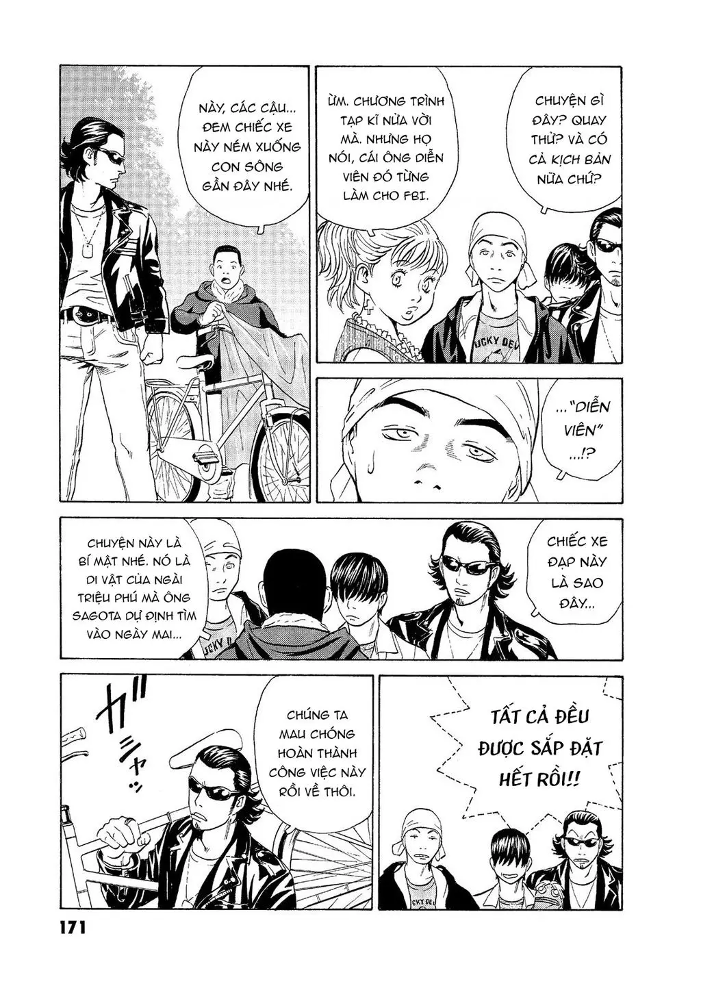 The Kurosagi Corpse Delivery Service Nettruyen ZZZ Chuong 58 Page 12