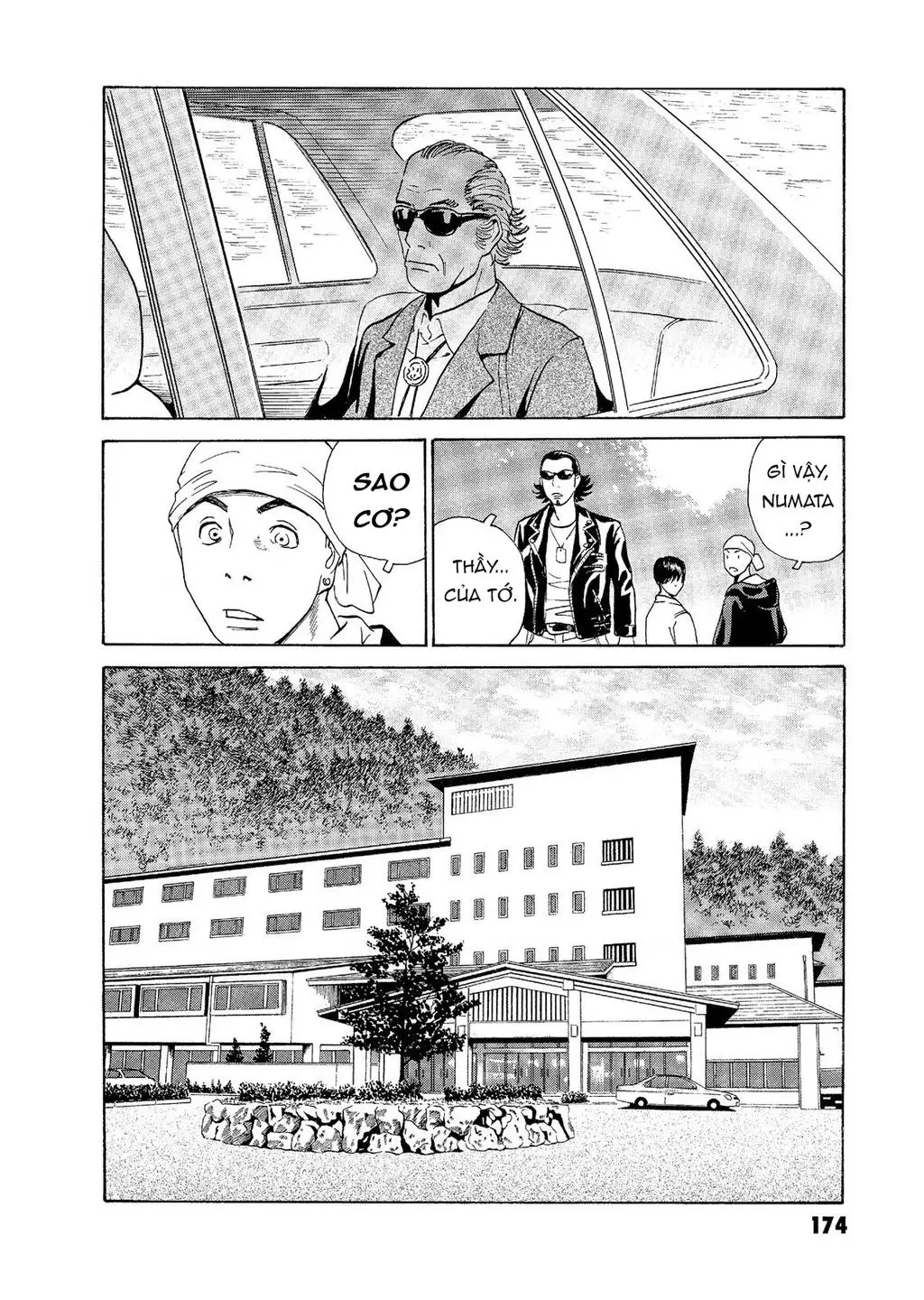 The Kurosagi Corpse Delivery Service Nettruyen ZZZ Chuong 58 Page 15