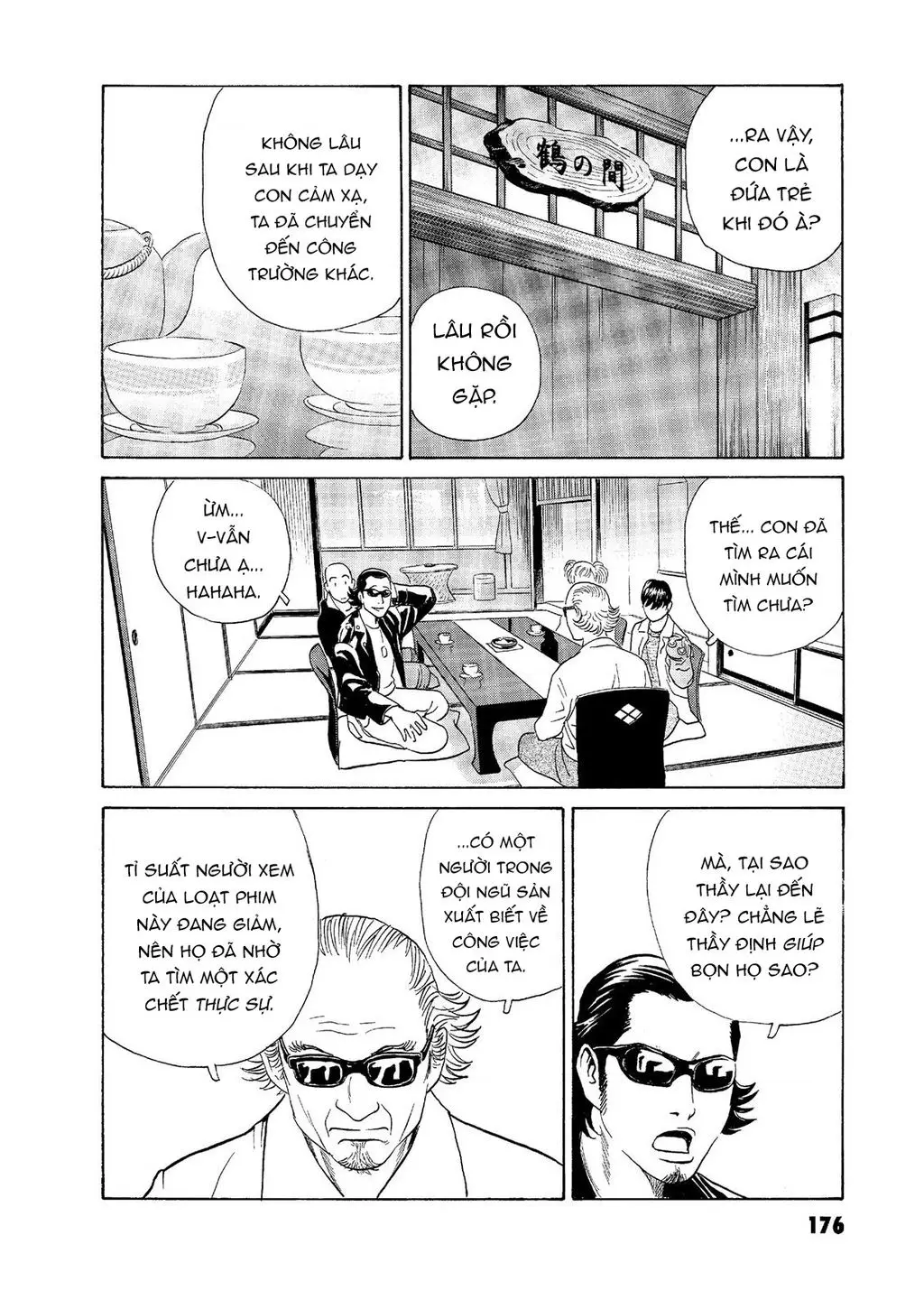 The Kurosagi Corpse Delivery Service Nettruyen ZZZ Chuong 58 Page 17