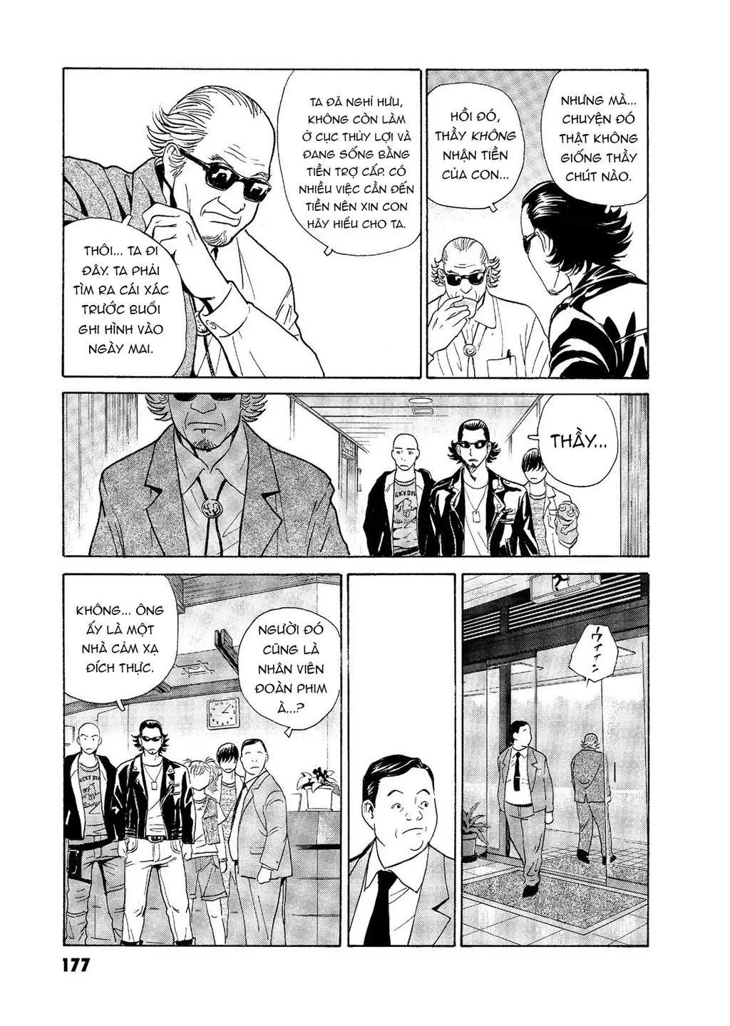 The Kurosagi Corpse Delivery Service Nettruyen ZZZ Chuong 58 Page 18