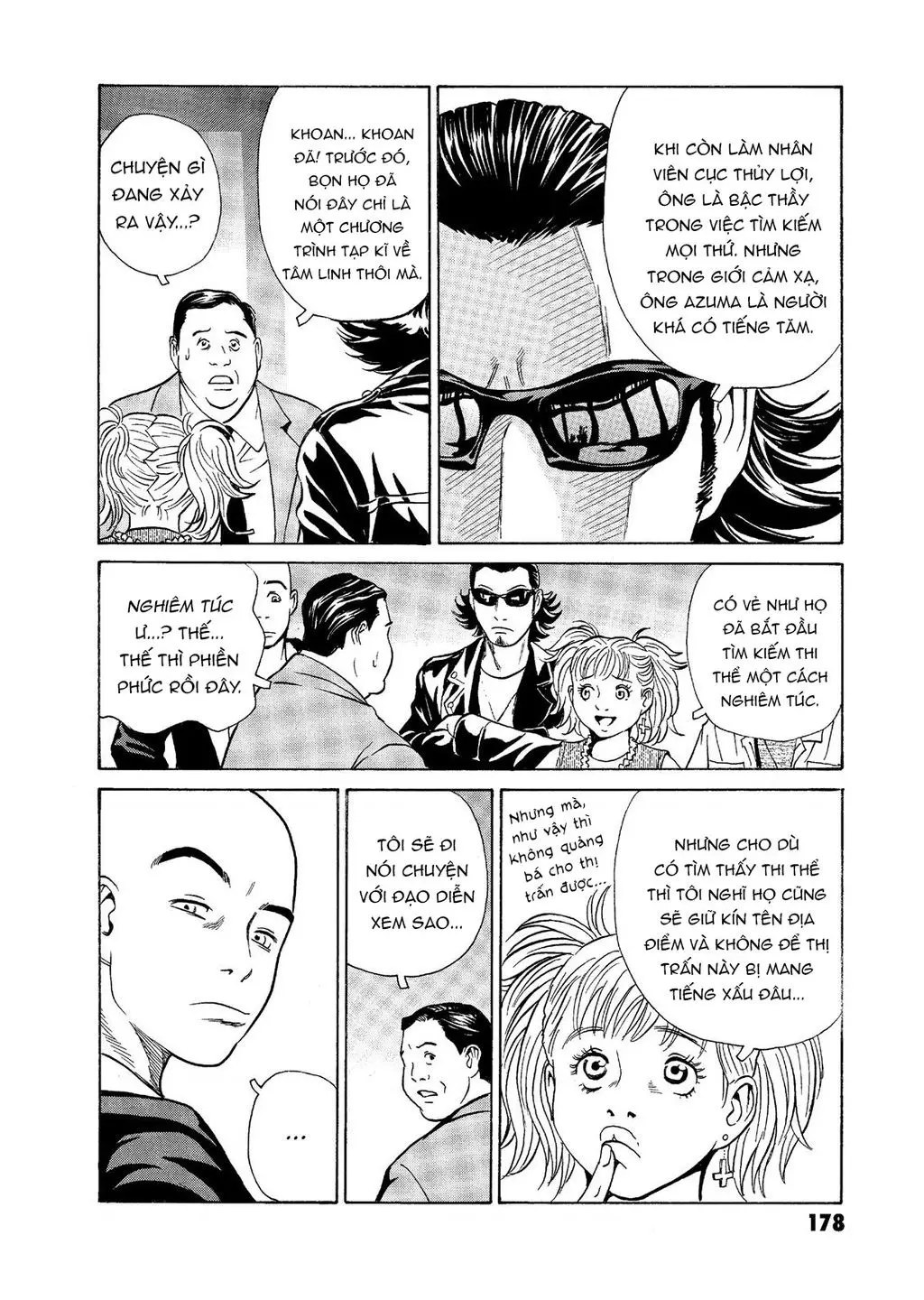 The Kurosagi Corpse Delivery Service Nettruyen ZZZ Chuong 58 Page 19