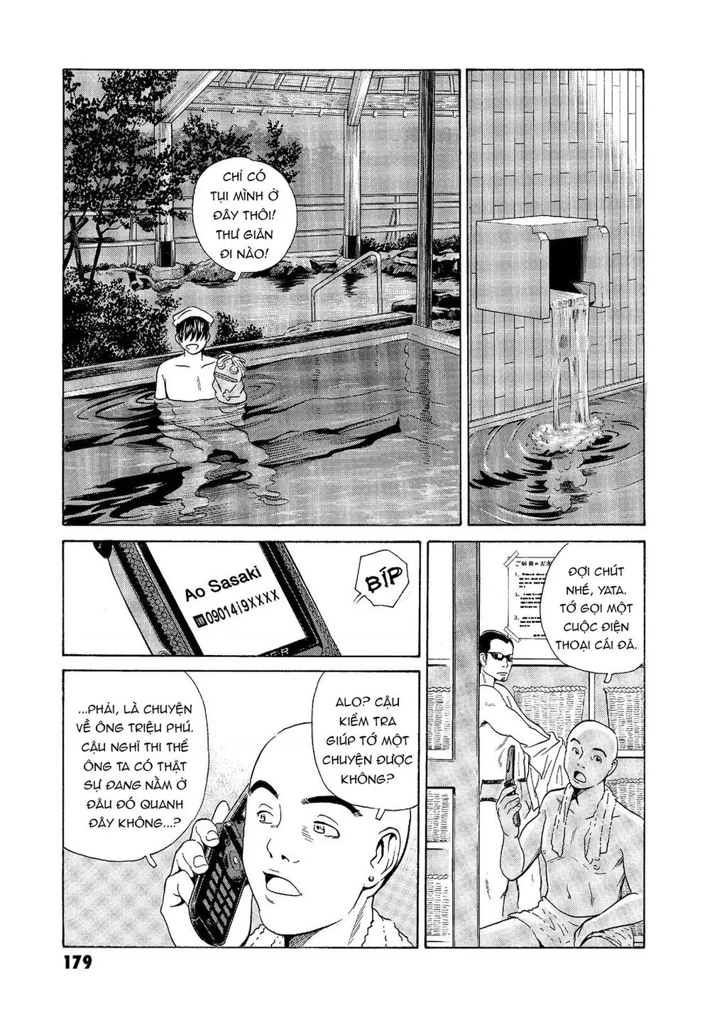 The Kurosagi Corpse Delivery Service Nettruyen ZZZ Chuong 58 Page 20