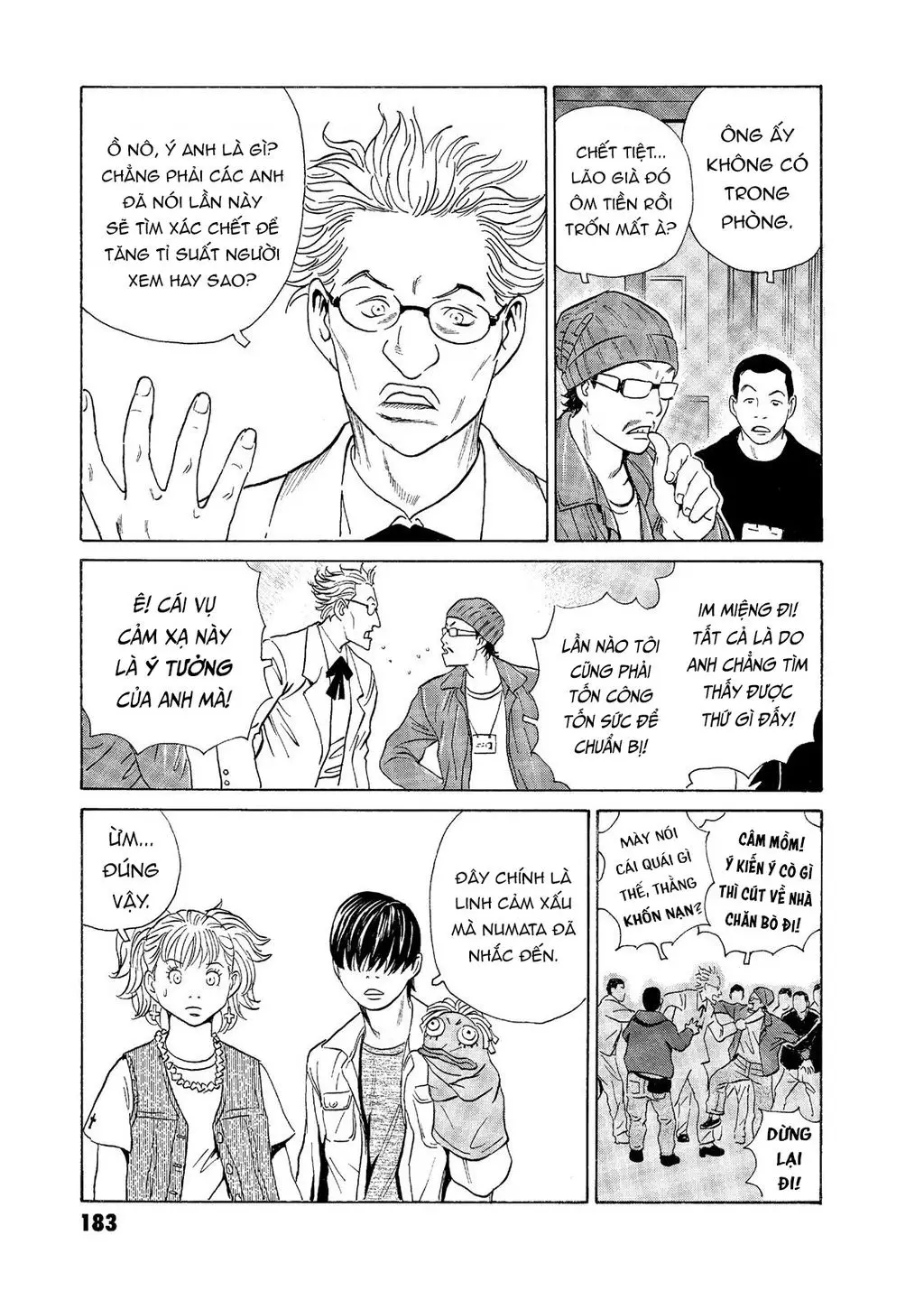 The Kurosagi Corpse Delivery Service Nettruyen ZZZ Chuong 58 Page 24