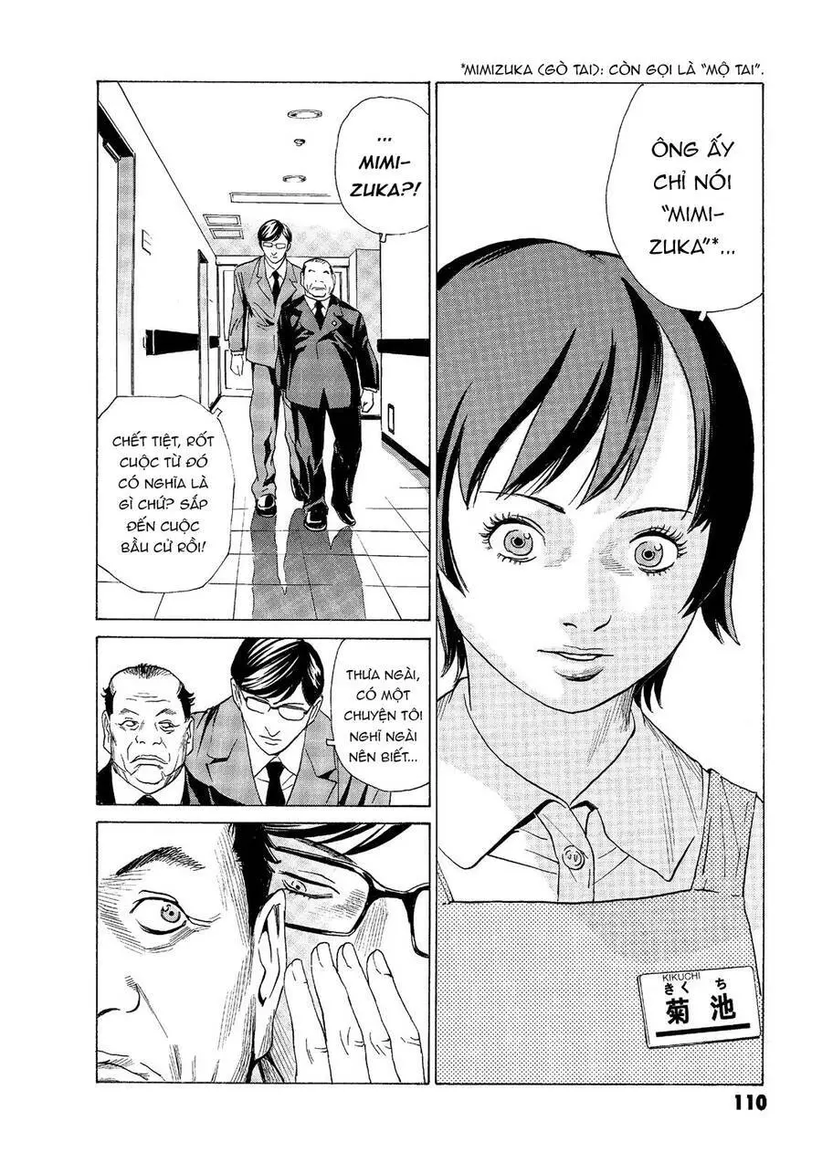 The Kurosagi Corpse Delivery Service Nettruyen ZZZ Chương 47 Page 8